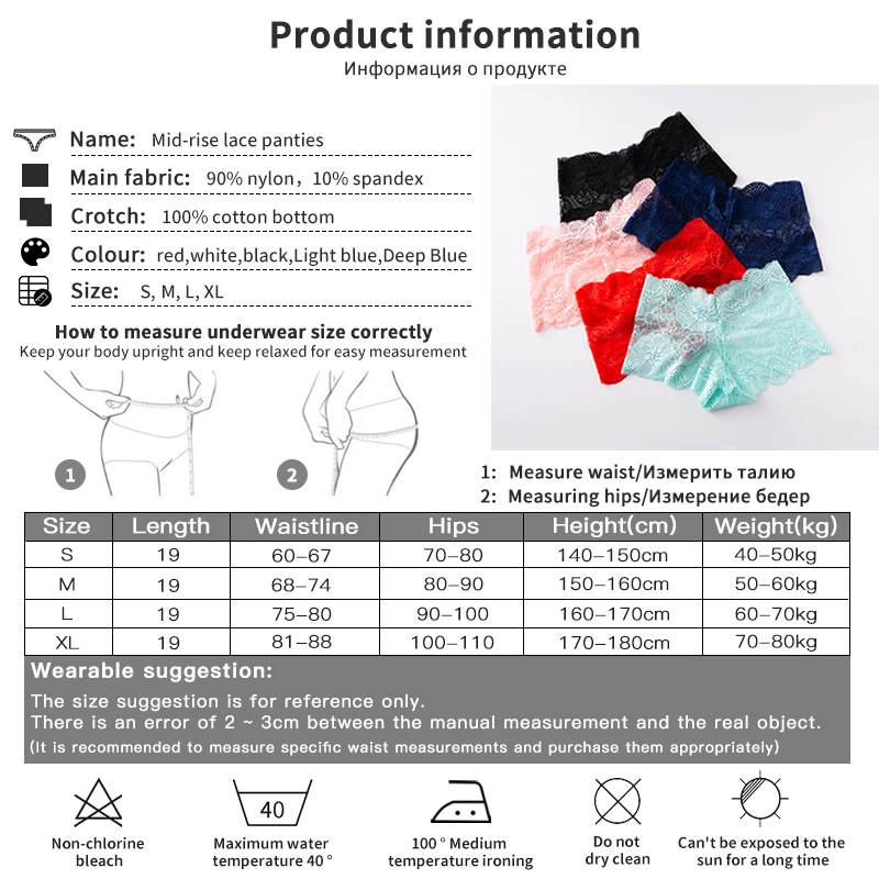 

3Pcs Sexy Lace Panties Underwear Woman Comfortable Lingerie Female Intimates Transparent Panty Nylon Women's Underpants