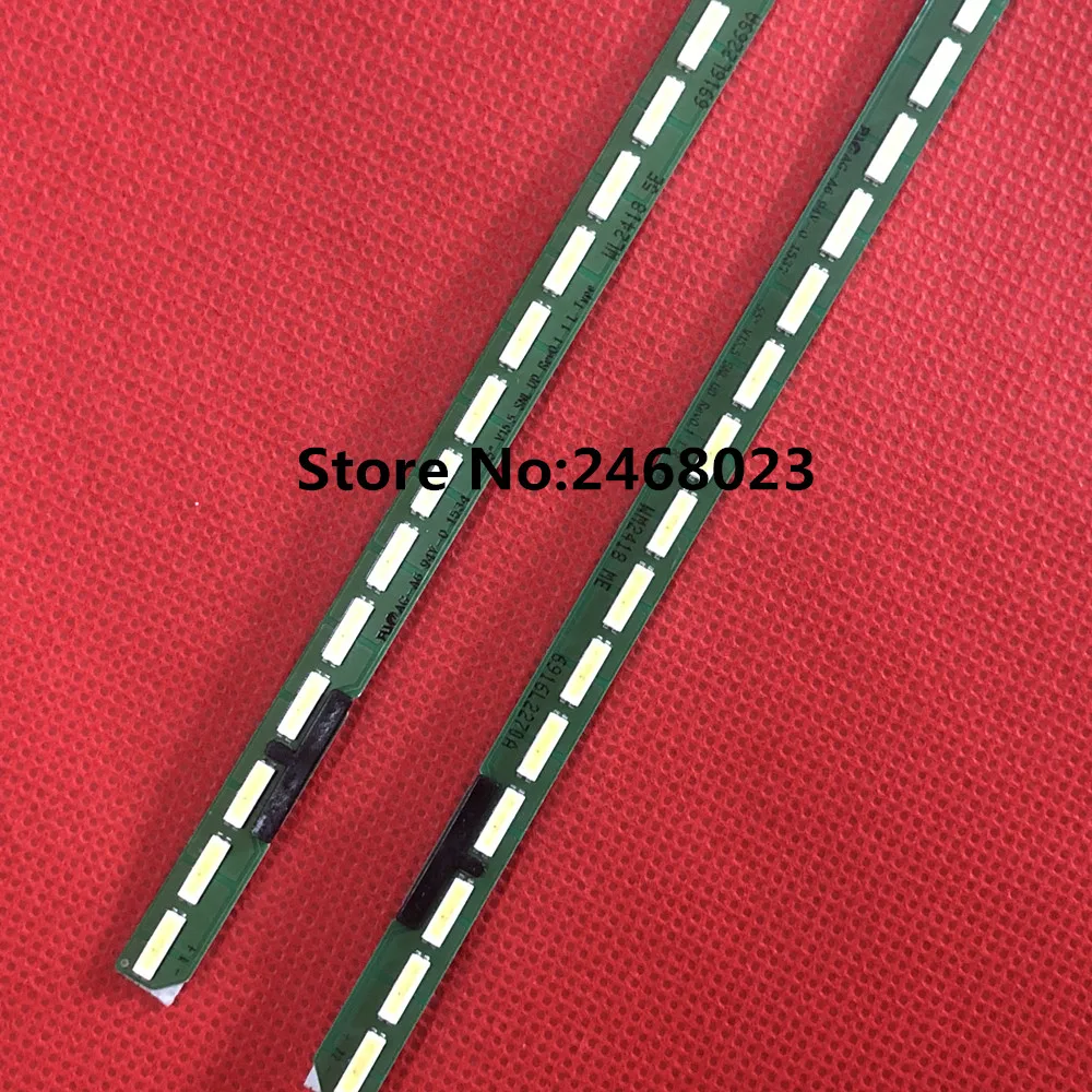 Новинка партиями по 5 комплектов = 10 шт. 72 светодиодный 603 мм подсветка полосы для LG