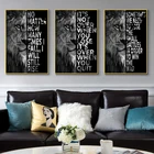 Плакаты с надписью дикие львы, с мотивационными цитатами, на холсте, с черными животными, Настенная картина для офиса, домашнего декора