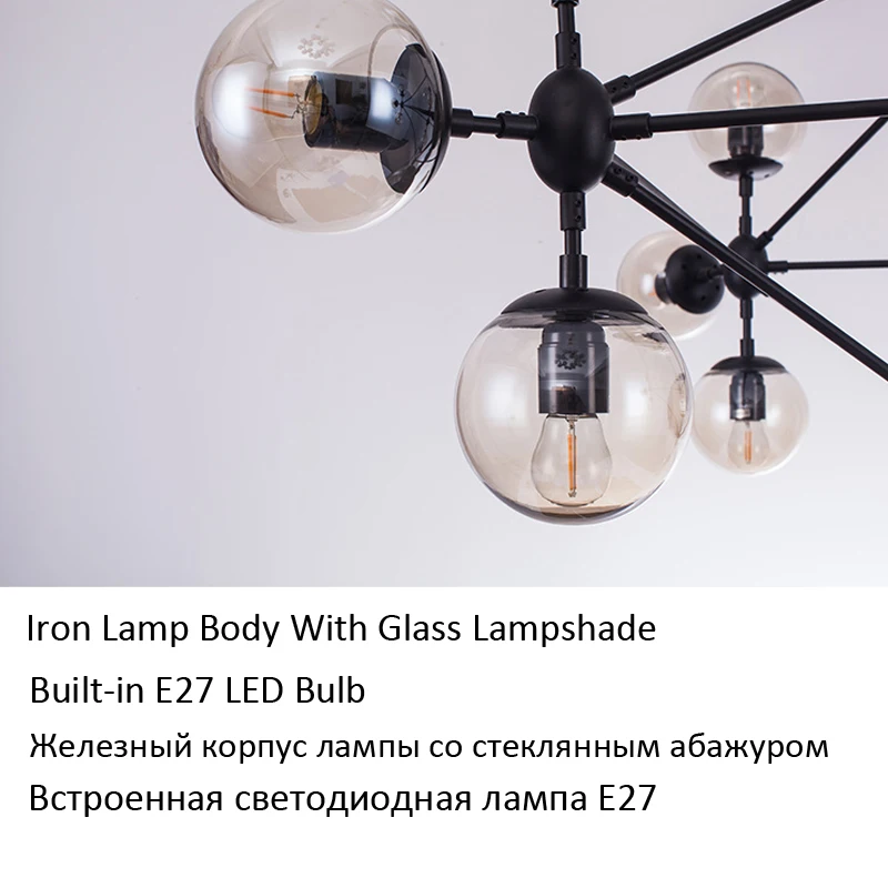 Скидка Винтажные люстры, стеклянная Волшебная люстра, Потолочная люстра в стиле лофт, внутреннее освещение для гостиной, спальни, кухни, промышлен...