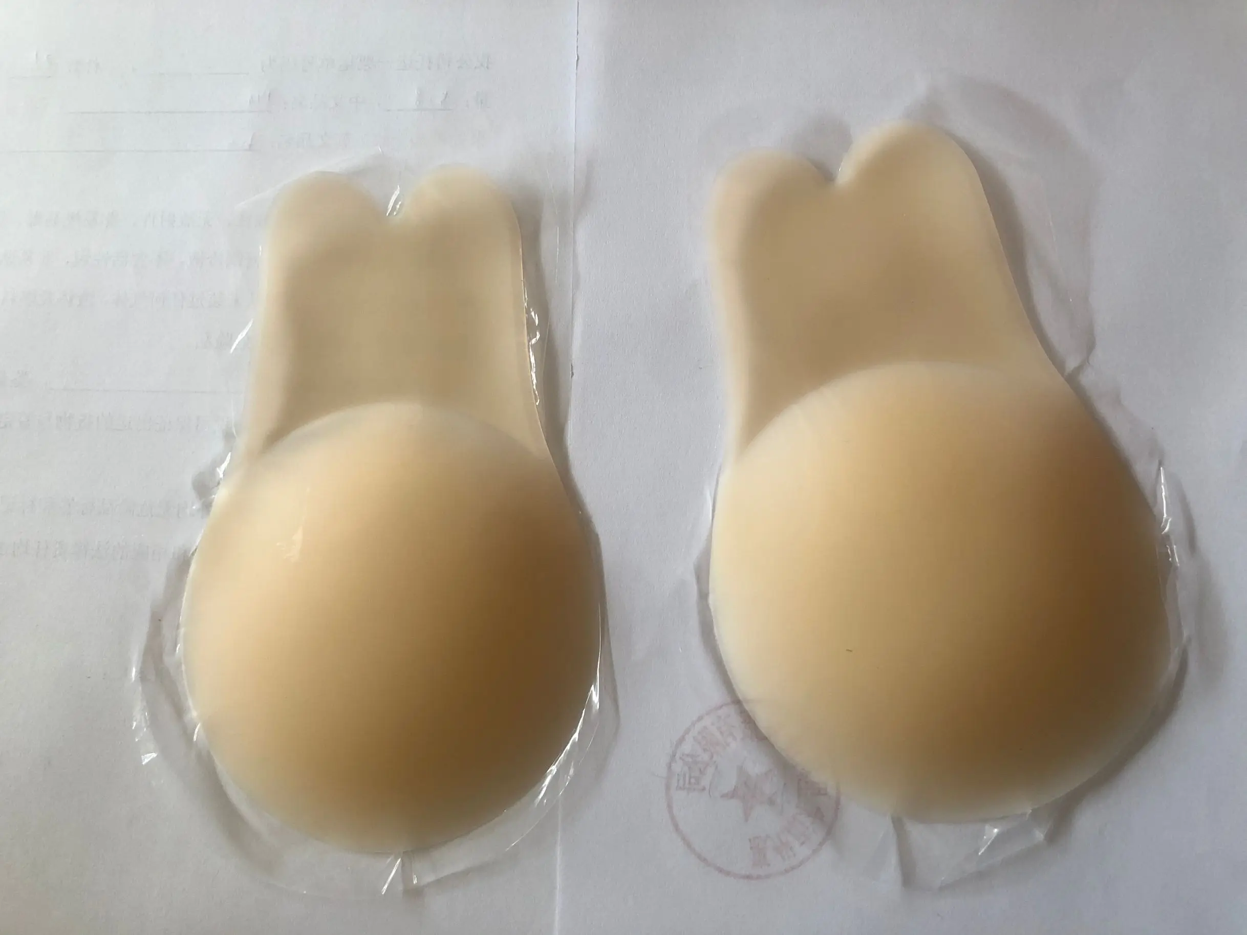 

Solid Silicone Nipple Covers Reusable Self-Adhesive Breast Nipple Pasties For Women Invisible Ultra Thin