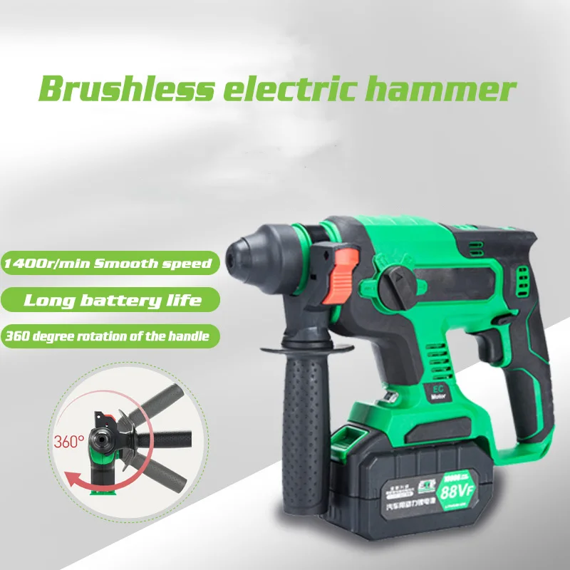 21V Rechargeable brushless cordless rotary hammer drill electric Hammer impact pick three in one function |