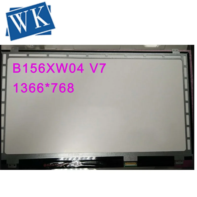 Бесплатная доставка B156XW04 V.7 V8 N156BGE EB1 E41 NT156WHM N12 LP156WHU TPA1 B156XTN03.1 LTN156AT31 30 pin|b156xw04 v.7|pin pin3