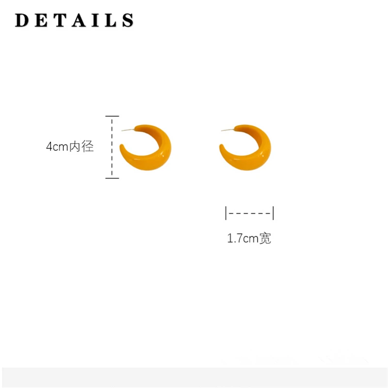 

Korean retro fluorescent color geometric semicircle C type acrylic cream white circle semicircle wide women earrings jewelry