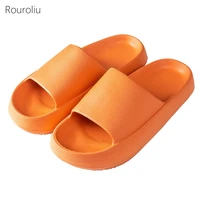 rouroliu 2021 summer thick platform slippers women soft sole sandals men non slip bathroom slides couples indoor shoes