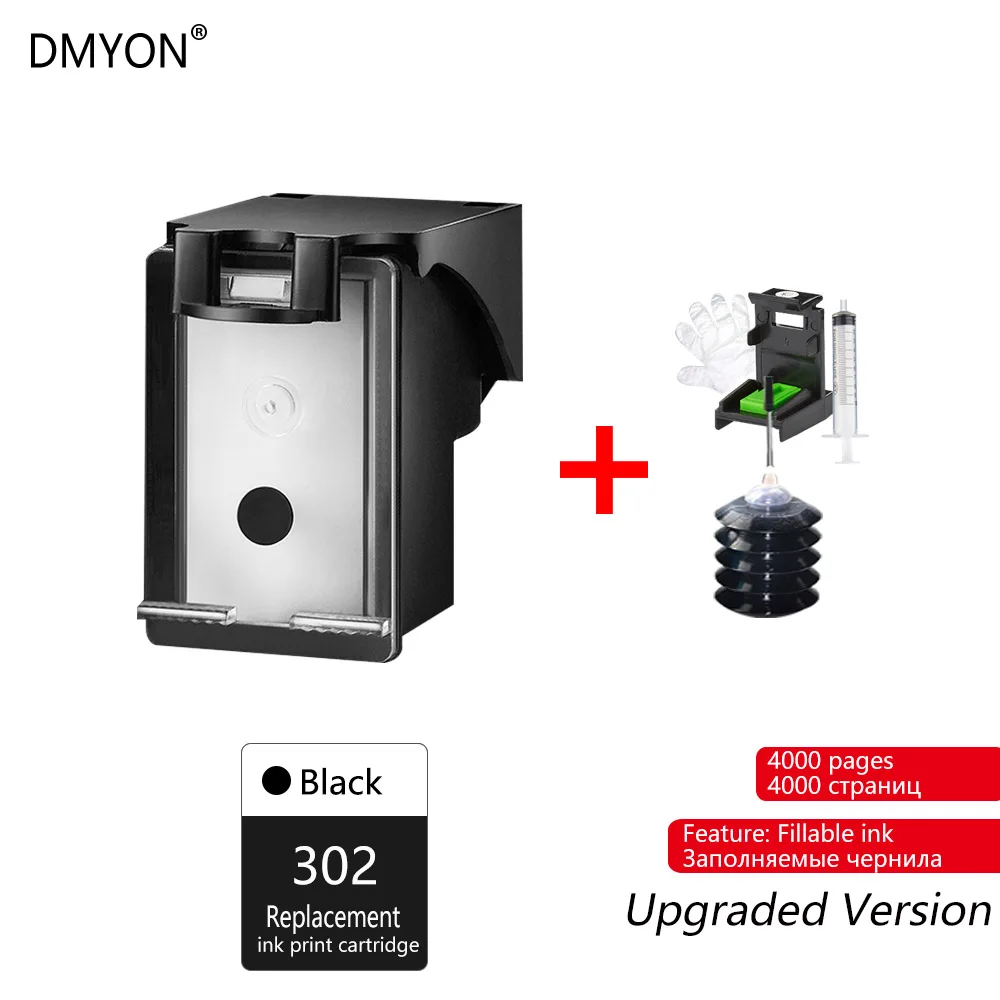 302 Black Upgrade DMYON 302XL картуш Encre для hp 302 для hp Deskjet 1110 2130 1112 3630 3632 3830 Officejet 4650 4652 принтера чернильный картридж для hp 302 - Цвет: 302 Black Upgrade