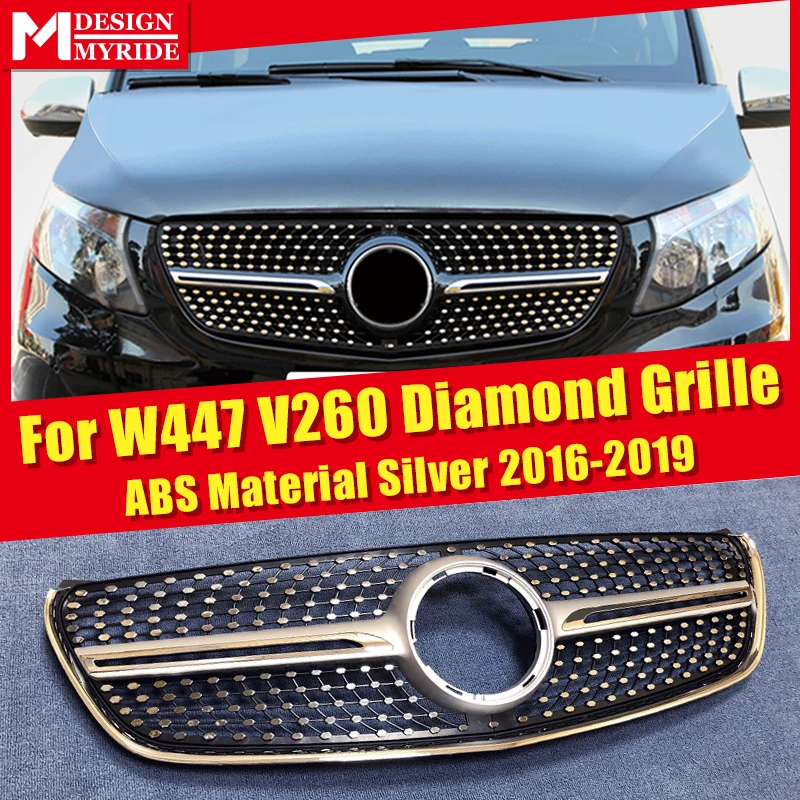 Бриллиантовая решетка для гриля V Class W447 подходит MercedesMB Vito Sport V260 V250 ABS Серебристые