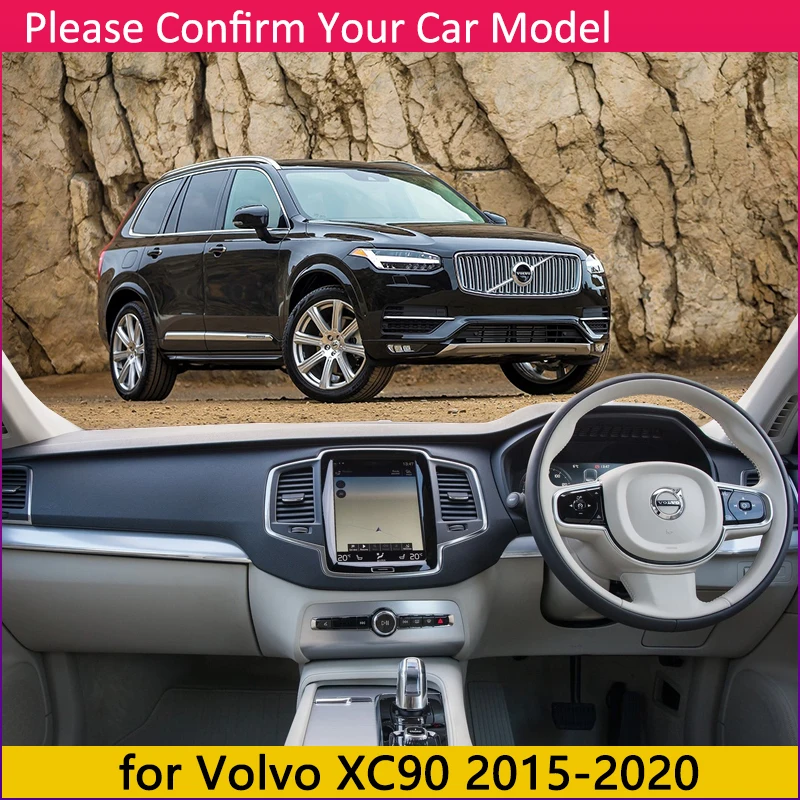 Для VOLVO XC90 2015 2016 2017 2018 2019 2020 анти-скольжения мат коврик на приборную панель Зонт