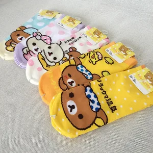 Женские носки Rilakkuma, Короткие хлопковые носки в полоску с принтом оранжевого медведя, телесного цвета, смешные удобные носки с мультяшными животными