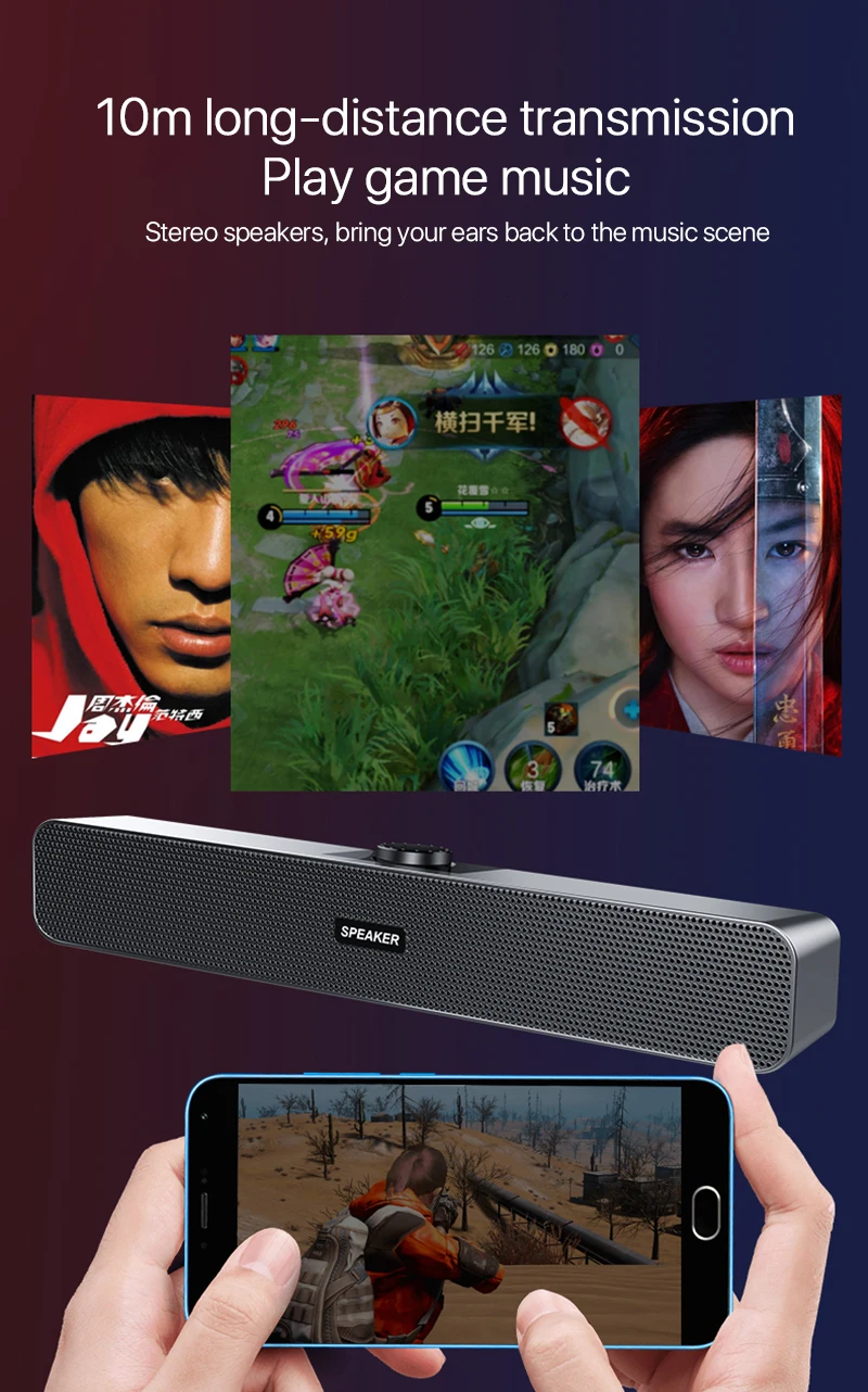 

TV Sound Bar Wired and Wireless Bluetooth Home Surround SoundBar for PC Theater TV Speaker