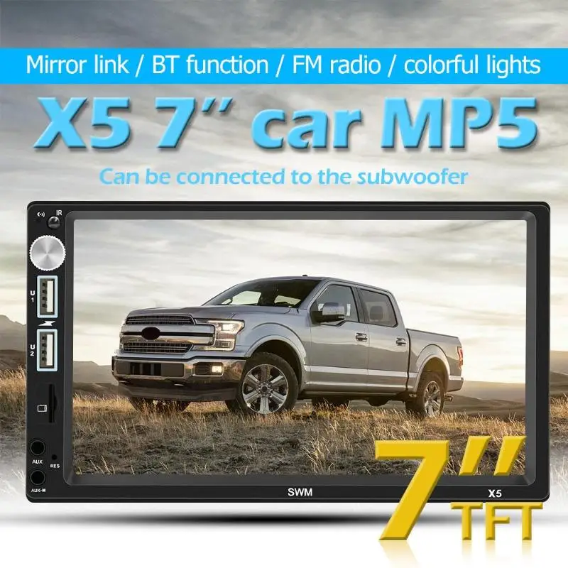SWM X5 2 DIN 7 дюймов Bluetooth AUX RCA стерео MP4 MP5 плеер Видео FM радио приемник головное