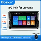 Автомагнитола Bosion PX6 RK3399, 910 дюйма, 4 + 64 ГБ, 1 DIN, Android 10,0, GPS, головное устройство BT, Wifi, SWC, DSP, IPS
