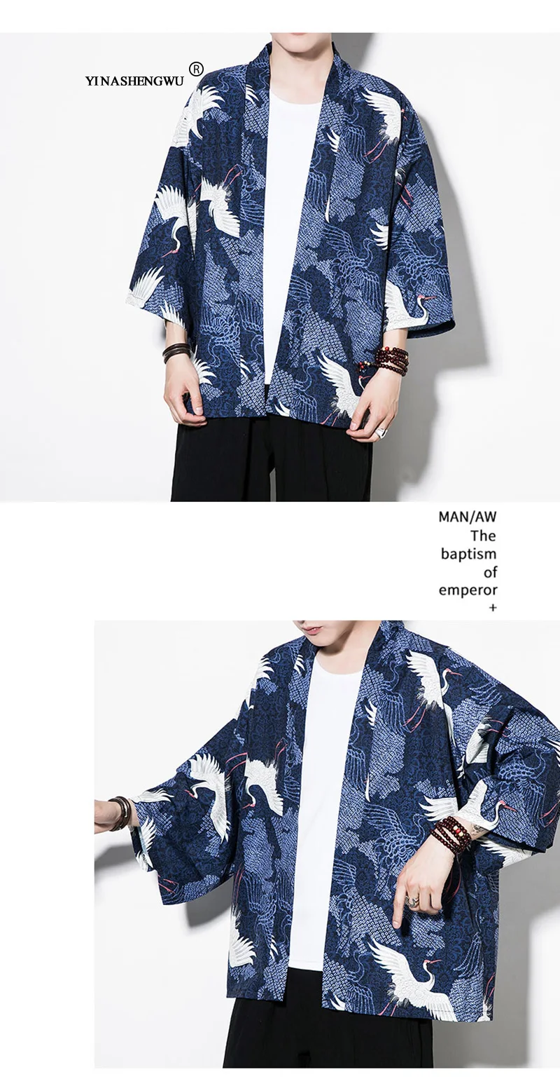 Кимоно, кардиган, мужское кимоно, Femme, Yukata, Harajuku, японское кимоно, летнее, с принтом кота, голубое, пальто, Азия, кимоно, косплей, костюм, рубашка