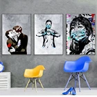 Бэнкси Улица граффити медсестра художественный поцелуй Печать Картины Абстрактная Картина на холсте черная белая стена художественные плакаты