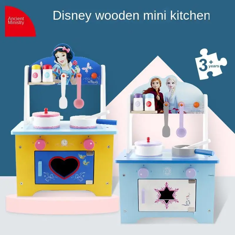 

Игрушечный домик из м/ф «Холодное сердце»