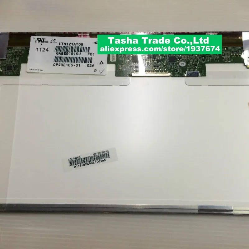 N121IB L06 подходит B121EW09 V.2 V.3 LP121WX3 TLA1 TLA2 LTN121AT06 LTN121AT09 40 штифтов| |