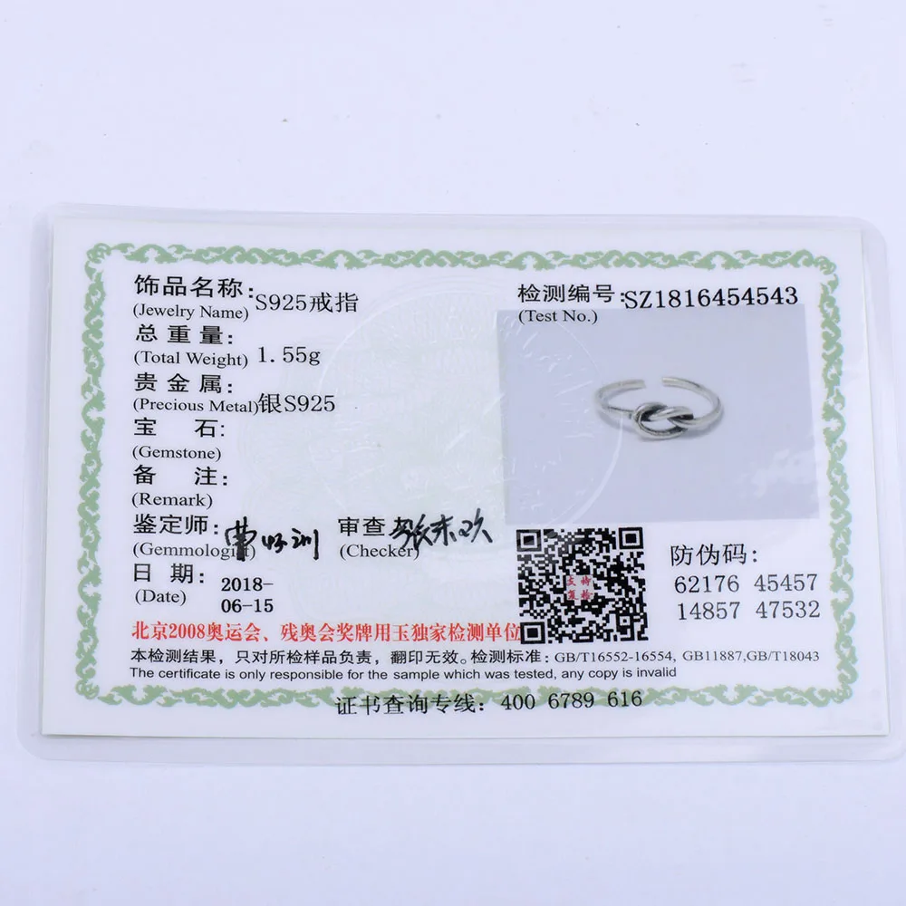 

MYTHIC AGE Real 925 Sterling Silver Trendy Casual Sporty Rope Tie Vintage Re-sizable Ring for Women Jewelry Gift Girl