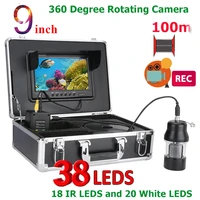 rotate by 360 degree waterproof 100m fish finder 9monitor hd fishfinder video camera underwater ice fishing 38 leds