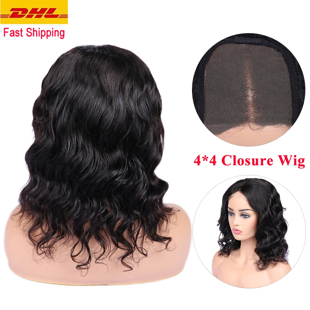 FAVE 4*4 кружевные парики свободные волнистые бразильские человеческие Remy