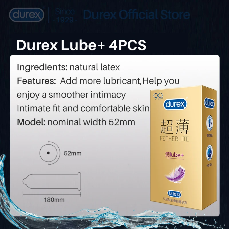 Ультратонкие презервативы Durex из натурального каучука 3 вида 52 мм 49 | Презервативы