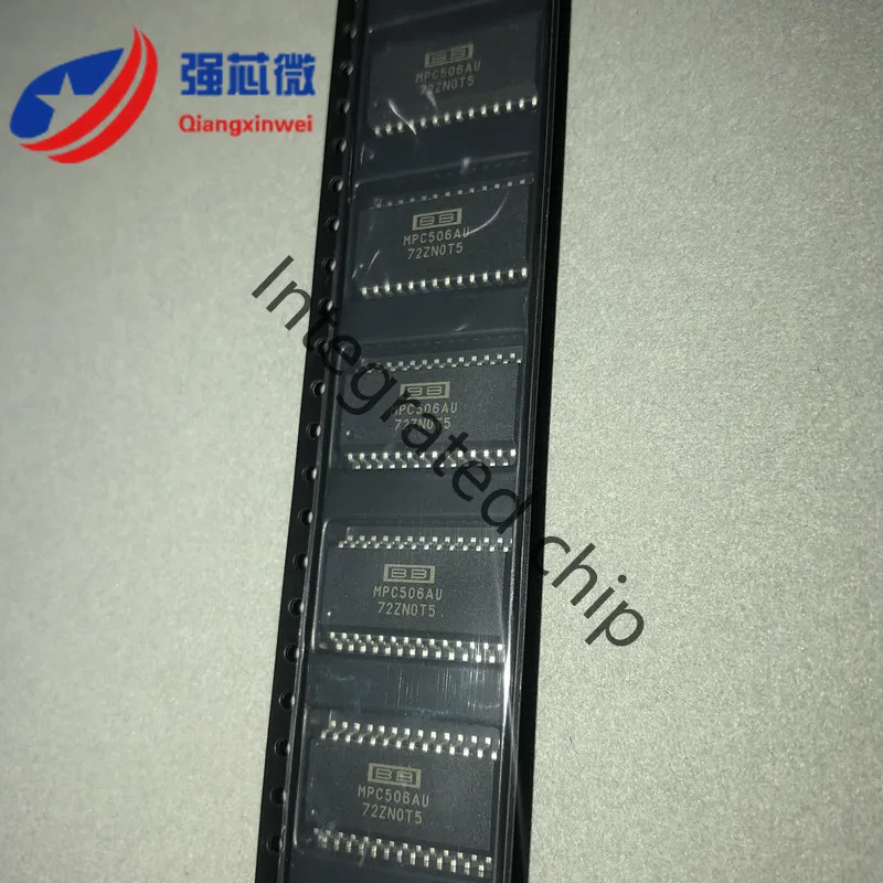 Встроенный чип MPC506AU MPC506|Центральные процессоры| |