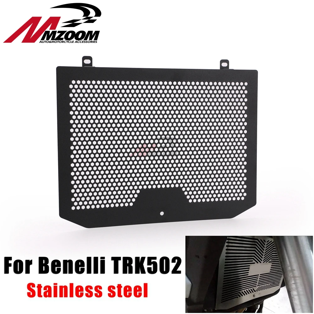 For Benelli TRK502 Motorcycle Accessories Radiator Grille Cover Protective TRK 502 | Автомобили и мотоциклы