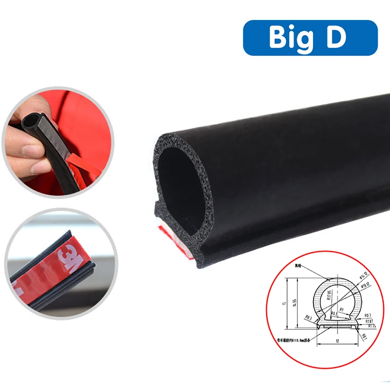 Автомобильная резиновая уплотнительная лента большая типа D для автомобильных