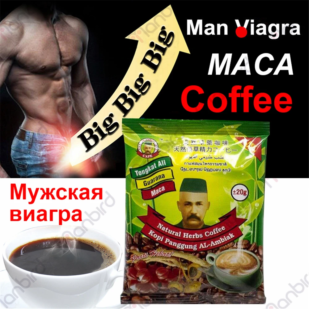 Мужские таблетки для увеличения эрекции Виагра устрицы средство продления ухода