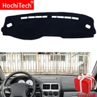 Приборная панель автомобиля, избегайте освещения, коврик, покрытие платформы, коврики, ковры для Suzuki Cultus, быстрая оценка, Margalla