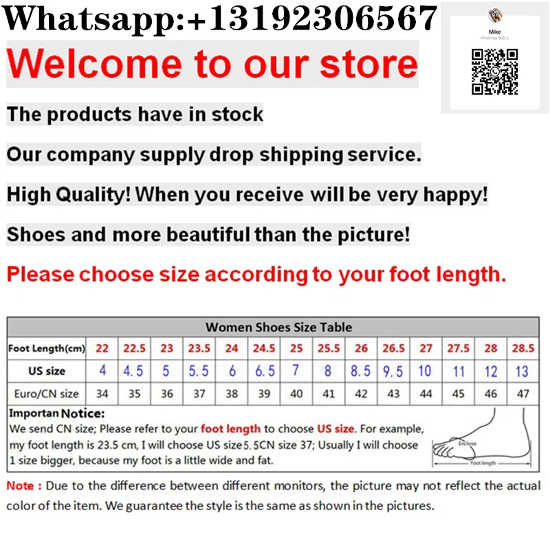 

Color-Blocking Platform Shoes For Men And Women With Brown Thick-Soled Increased Leisure Sports Small White Board Shoes