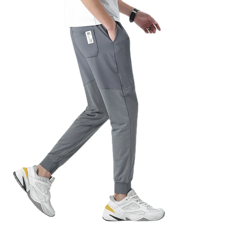 

Casual Pants Men's Loose-fitting Ice Silk Sports Running Quick-drying Summer Ultra-thin Men's Nine-point Air-conditioning Pants