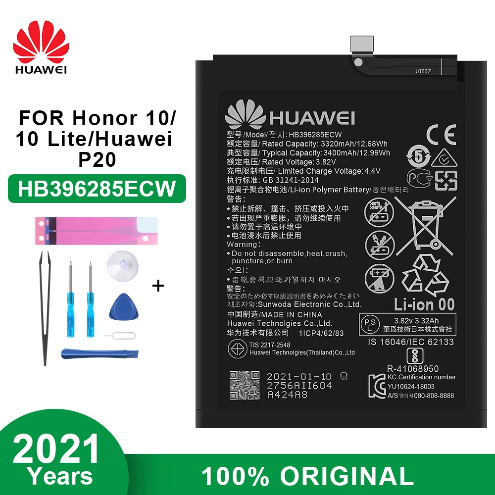 Оригинальный аккумулятор Huawei HB396285ECW для телефона Honor 10 Acend P20 P Smart 2019 3320 мАч с