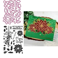 poinsettia flowers leaves 2020 new metal cutting dies stamps set for diy scrapbooking holiday paper cards making crafts