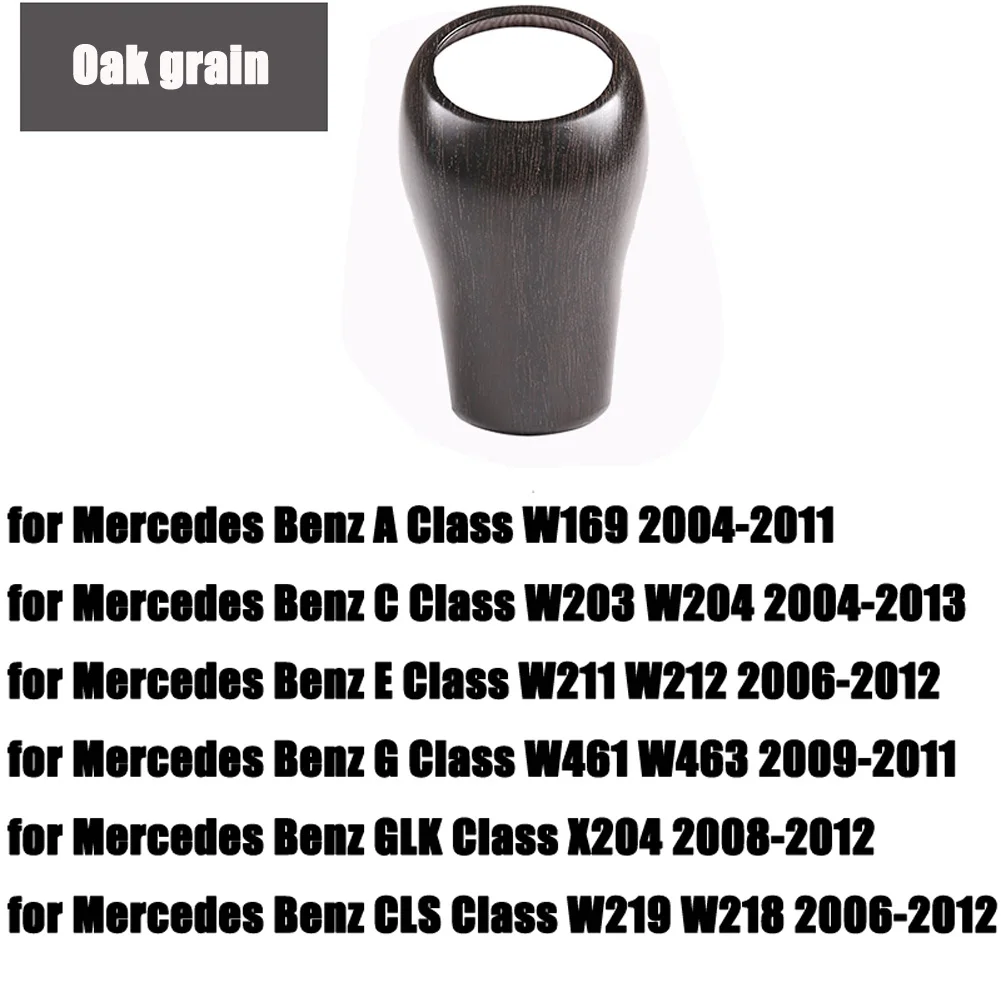 3 Для Mercedes Benz A C E G GLK CLS Class W169 W203 W204 W211 W212 W463 X204 W219 W218 автомобильный чехол для рычага переключения передач отделка Аксессуары - Название цвета: 3
