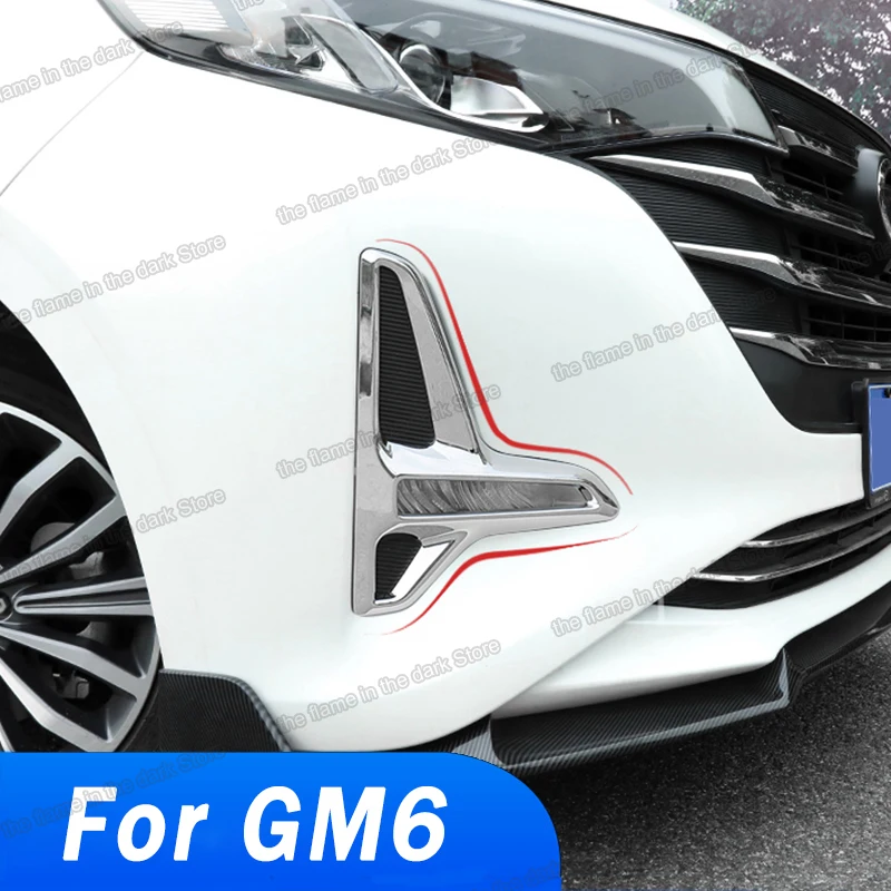 

Lsrtw2017 Car Front Foglight Trims Lights Decoration for Trumpchi Gac Gm6 M6 2019 2020 2021 Accessories Auto Decoration Styling
