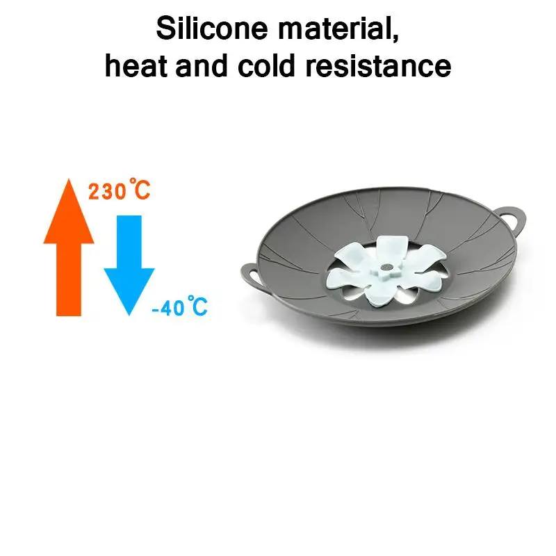 Силиконовая крышка для кастрюль кухонной посуды|Крышки посуды| |