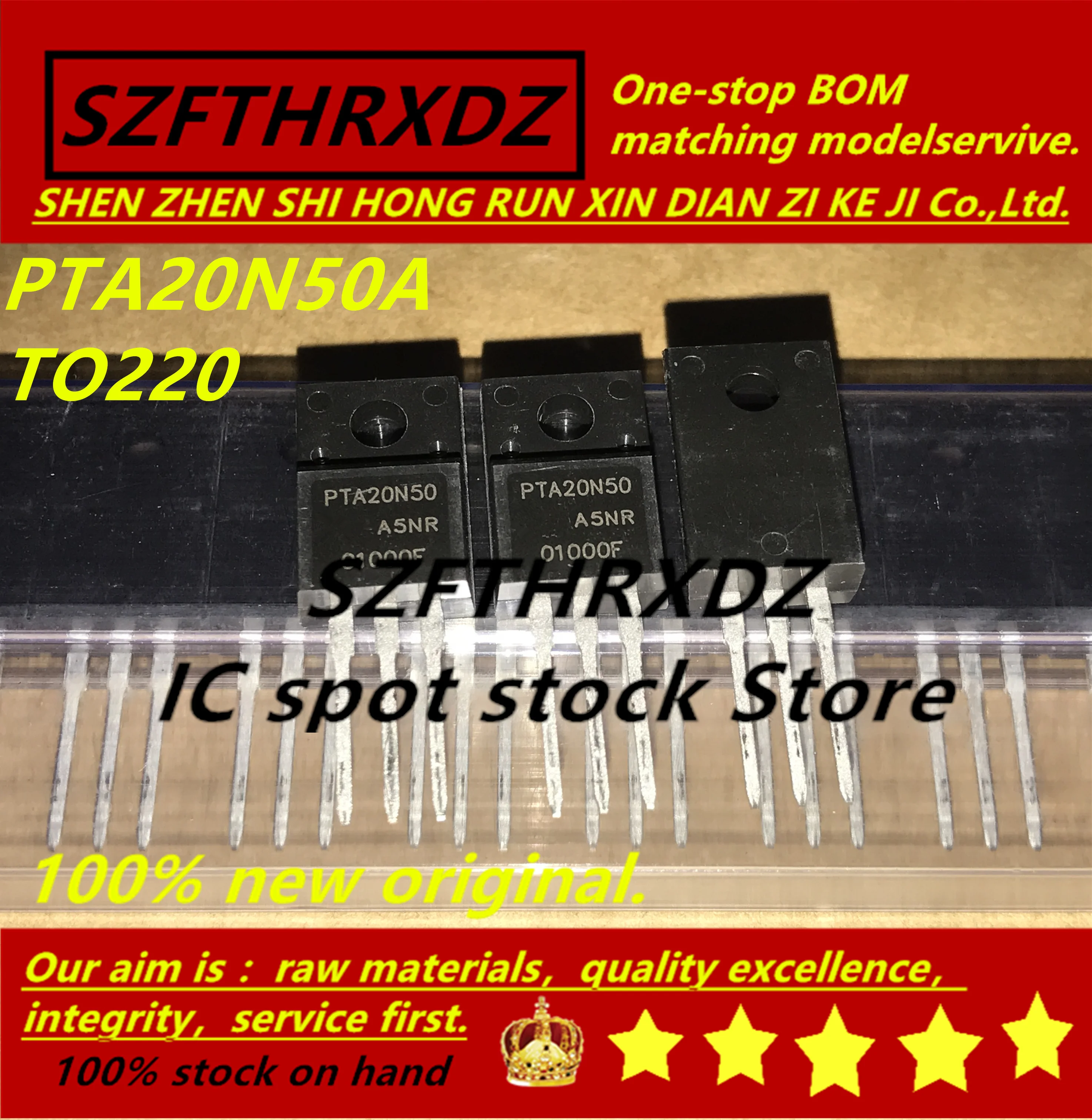 SZFTHRXDZ 100% Новый оригинальный (10 шт. 50 шт.) PTA20N50A PTA20N50 20A 500V TO220|Индукторы| |