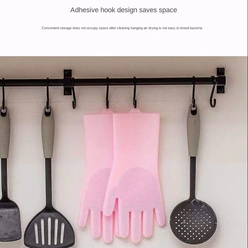 1 пара силиконовые перчатки для уборки Нескользящая прочная волшебные мытья