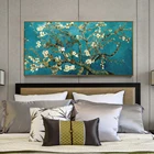 Алмазная живопись 5D Ван Гог, цветущий абрикосовый пейзаж, сделай сам, мозаика, абстрактное искусство, вышивка крестиком, подарок, украшение для дома