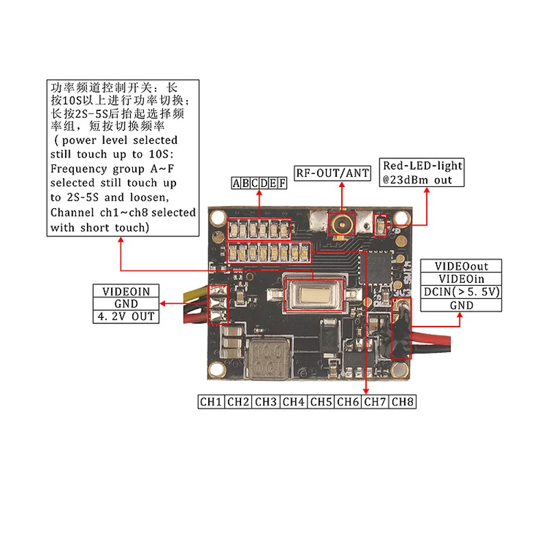 Переключаемая интегрированная камера VTX HC48E 5 8G 48CH 25mw 200mw 600tvl FPV 2s-4s F22155 для