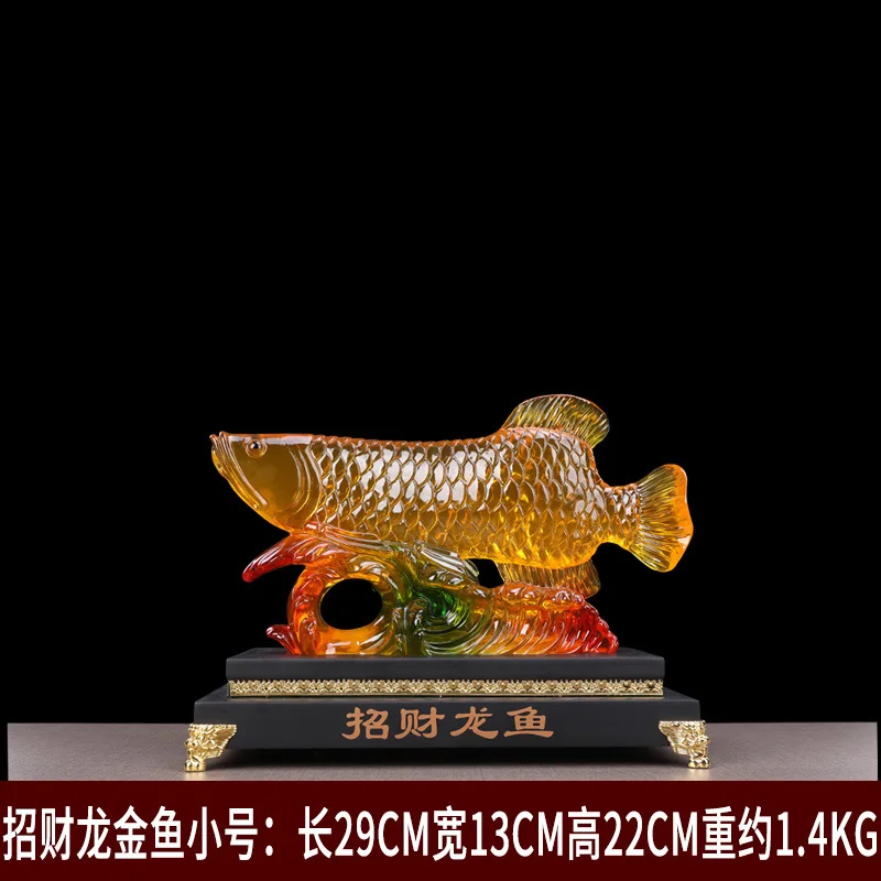 

Zhaocai golden dragon fish decoration living room decoration water glass crafts creative decoration shop opening gifts