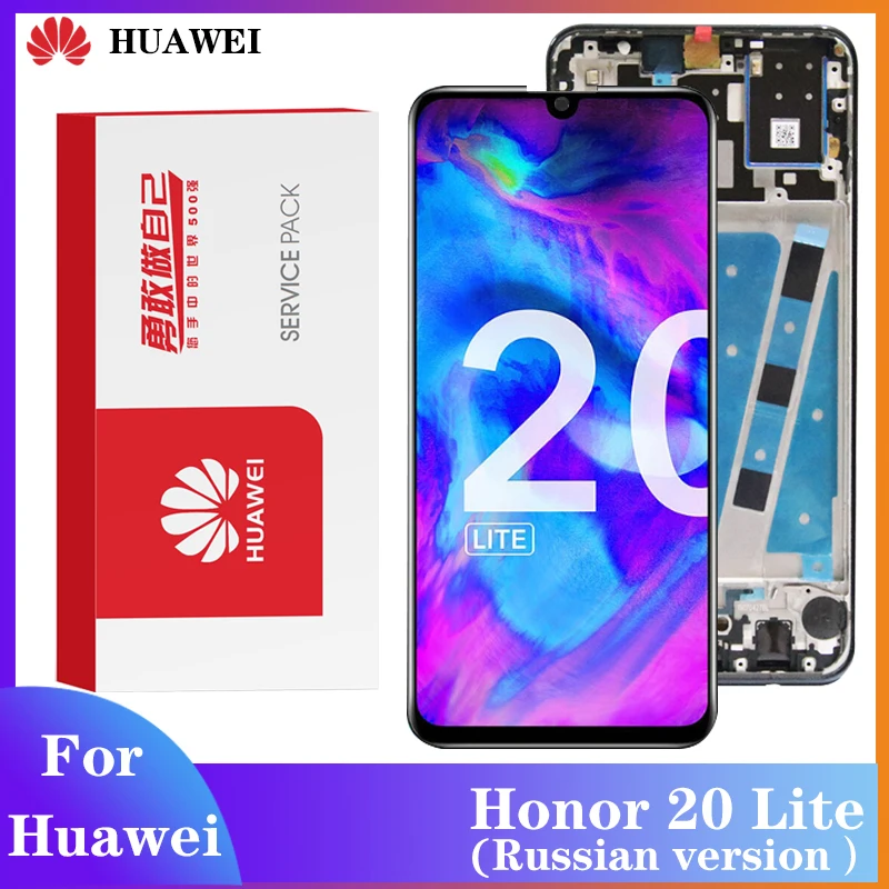Дисплей 6 15 дюйма с рамкой для замены Huawei Honor 20 lite Русская версия дисплей сенсорным