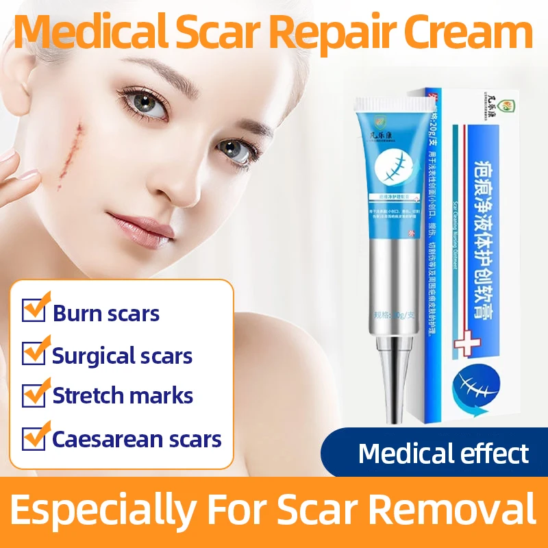 

Крем для удаления шрамов от акне и растяжек, 20 г