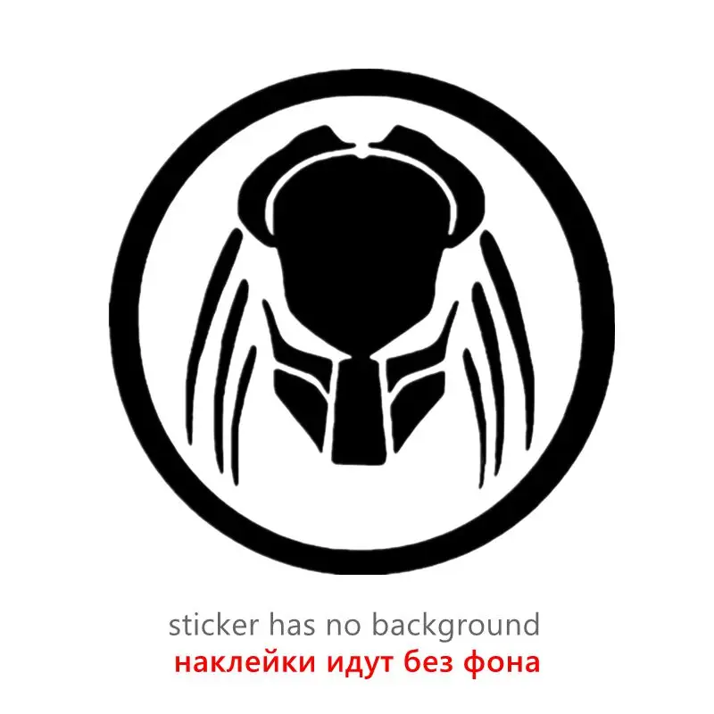 

CS30951# наклейки на авто Хищник V3 водонепроницаемые наклейки на машину наклейка для авто автонаклейка стикер этикеты винила на