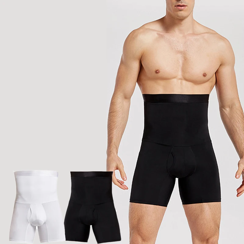 Шорты мужские утягивающие с завышенной талией Утягивающее Корректирующее белье