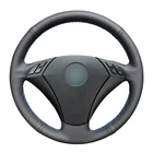 Оригинальная Кожаная оплетка для руля BMW 530 523 523li 525 520li 535 545i E60