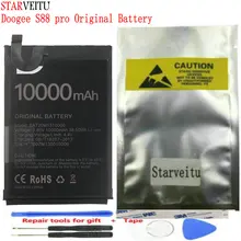 Battery for Doogee S88 Pro Mobile Phone Accessories 10000mAh Li-Ion Rechargeable Batteries For S88 plus with Tracking Number