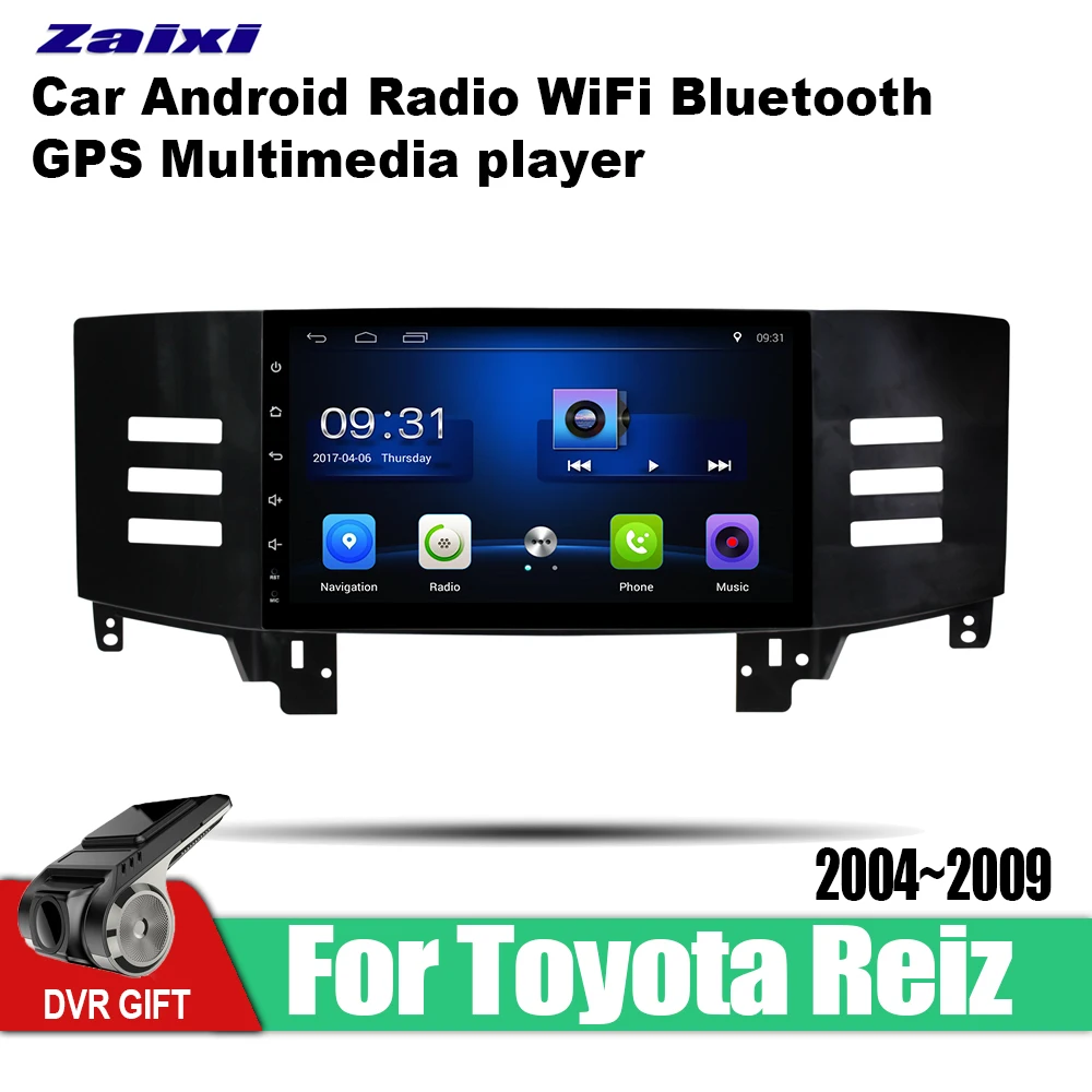 Для Toyota Mark X 2004 2005 2006 2007 2008 2009 Автомобильный фотомагнитола мультимедийный плеер GPS