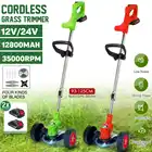 Садовый триммер для травы, 1880 Вт, с батареей 12800 мАч