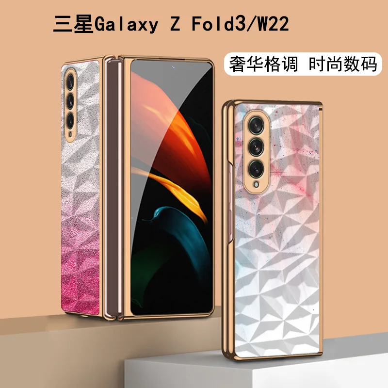 

case for Samsung Galaxy Z fold3 case,Galaxy Z fold 3 5G case